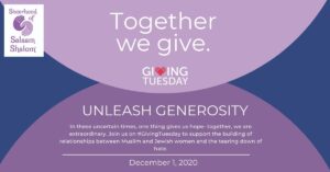 Together we give. Giving Tuesday. Unleash Generosity.