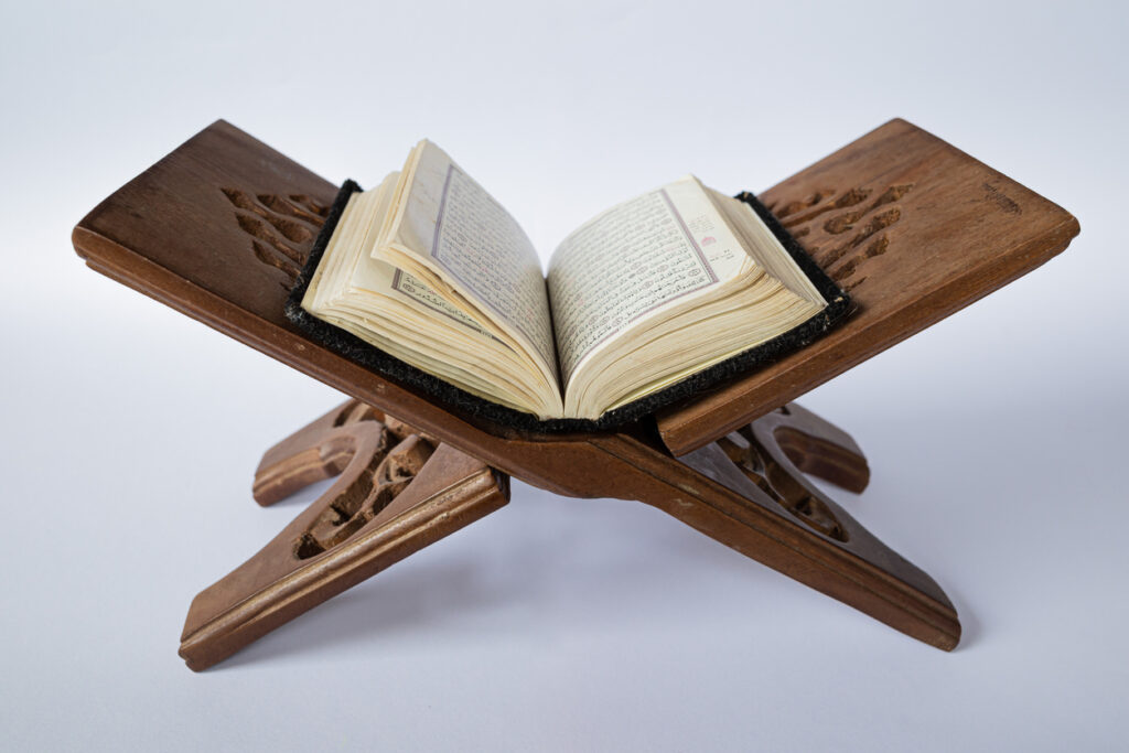Qur'an on wooden stand