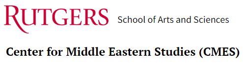 https://sosspeace.org/wp-content/uploads/2023/07/Rutgers-Center-for-Middle-Eastern-Studies.jpg